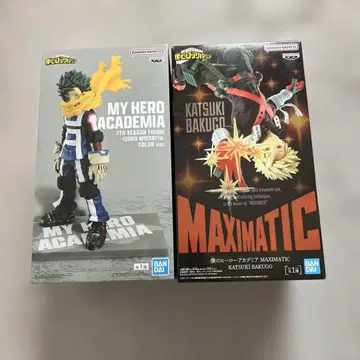 maximatic 바쿠가오 MY HERO ACADEMIA 미도리야 이즈쿠