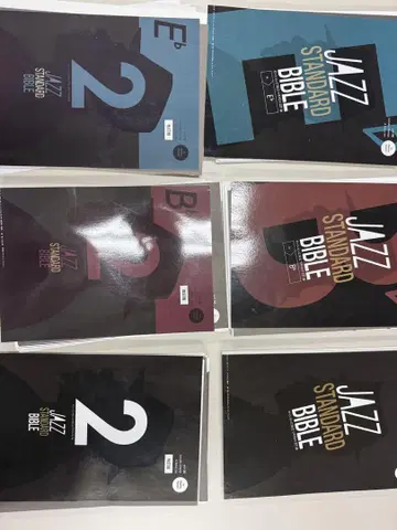 JAZZ STANDARD BIBLE 전권 절단 완료