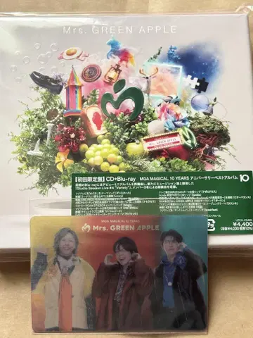 Mrs. GREEN APPLE 10 초회 한정판 CD+DVD