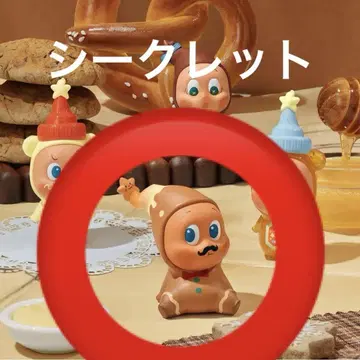 팝마트 트윙클 트윙클 CreateYourTaste