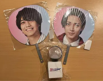 King & Prince re:era 응원봉 부채 세트