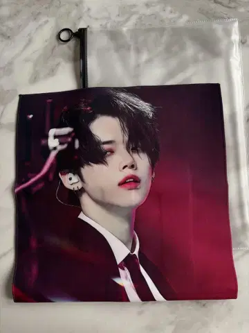TXT 영준 슬로건