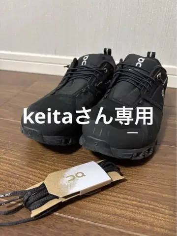On cloud5 워터프루프 블랙