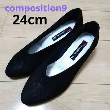 컨디션 최상 콤포지션 9 펌프스 블랙 검정 24.5cm 스웨이드