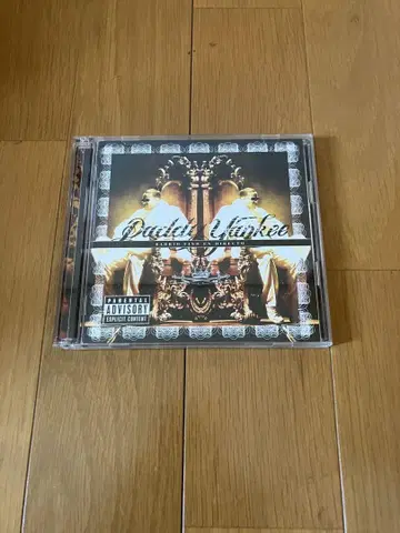 DADDY YANKEE BARRIO FINO EN DIRECTO DVD