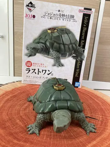 죠죠 제일복권 라스트원 코코 점보