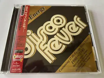 디스코 피버 Hi-Energy CD