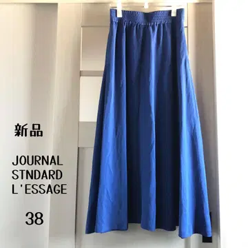 새상품 JOURNAL STANDARD L'ESSAGE 롱 플레어 스커트