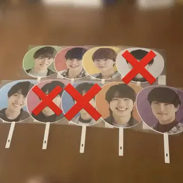 AmBitious 부채