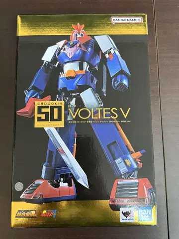 초합금혼 GX-31SP 초전자기 머신 보르테스 V