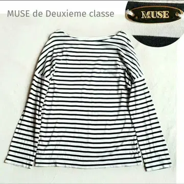 MUSE de Deuxieme classe 티셔츠 긴팔 보더 얇은 소재