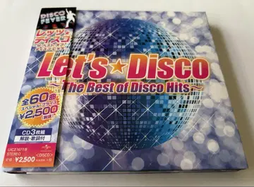 Let's Disco - The Best of Disco Hits CD