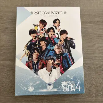 SnowMan 소가오 4 DVD 정품