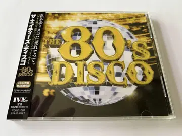 THE 80'S DISCO 2장 세트 CD