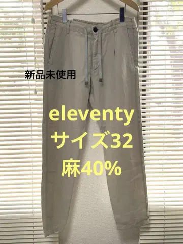 미사용 새상품 eleventy 32 슬랙스 SAND 치노 팬츠 린넨