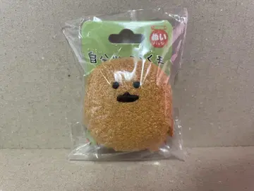 농담곰 봉제 인형 배지 모글라 고로케