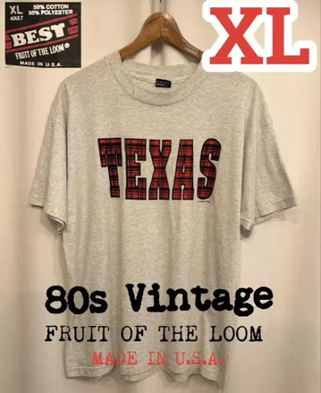 USA제 80년대 프룻 오브 더 룸 BEST TEXAS 로고 티셔츠 XL
