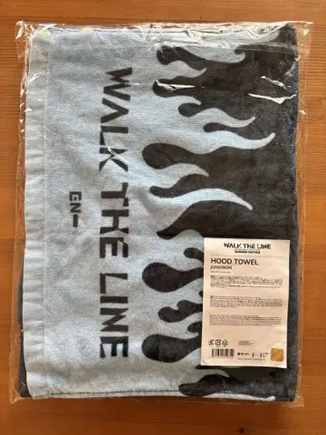 WALK THE LINE HOOD TOWEL 정원