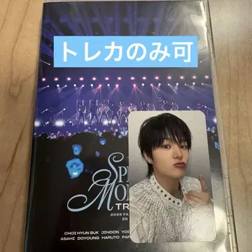 treasure 지훈 트레이딩 카드 BluRay