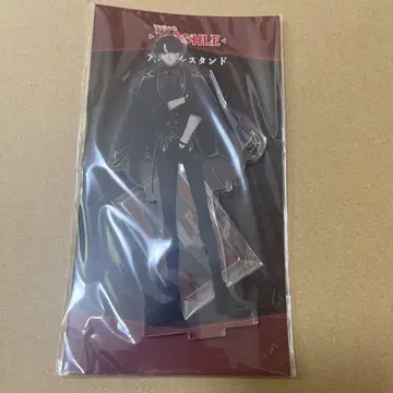 아쉬