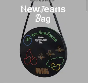 NewJeans 1st EP Bag Black ver. 미개봉 새상품