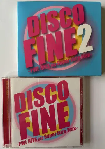 DISCO FINE 2 & DISCO FINE CD 2장 세트