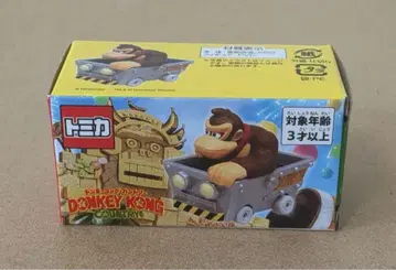 USJ 토미카 돈키콩 컨트리