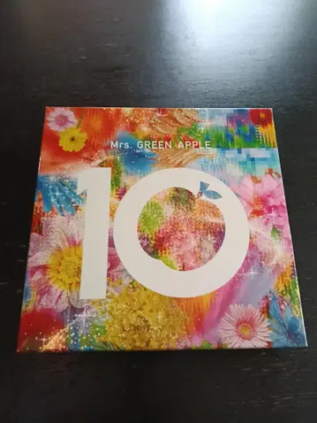 Mrs. GREEN APPLE 10 앨범 및 혜택