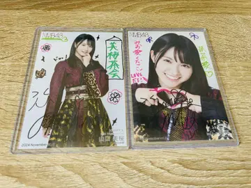 NMB48 야마구치 미오의 자필 브로마이드 컴프 11월