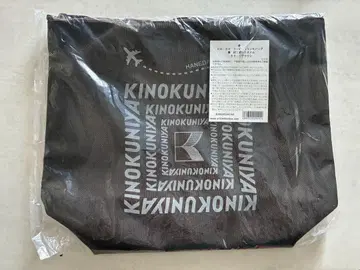 기이쿠노야 하네다 공항 한정 런치 백