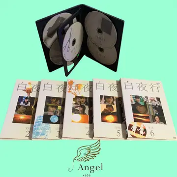 DVD 화이트 나이트  전 6권 세트 야마다 타카유키