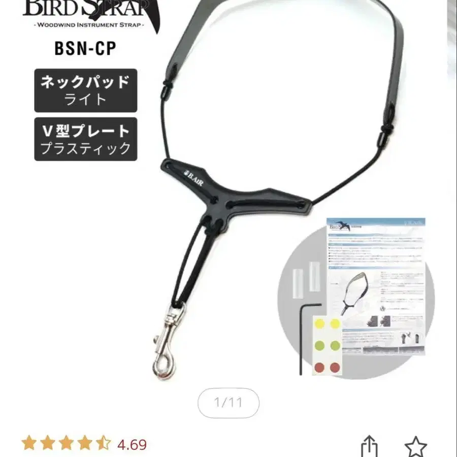 1번째 상품 이미지