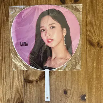 TWICE Mina 부채