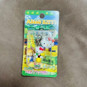 헬로키티 키링 일본 한정판