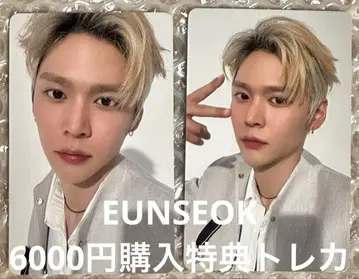 은석 EUNSEOK 트레이딩 카드 2종 6000엔 LOUD RIIZE