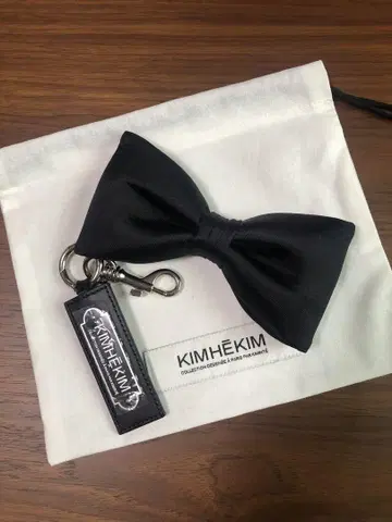 KIMHEKIM Monroe Logo Key Ring 키링