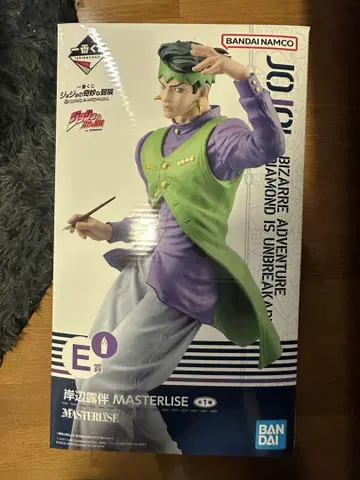 키시베 로한 MASTERLISE 피규어 E상
