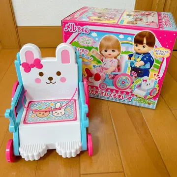 멜짱 토끼가 오는 의자