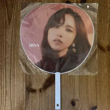 TWICE MINA 부채