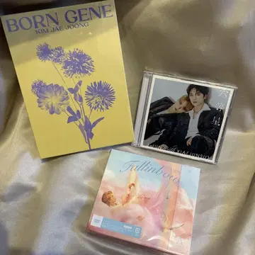 미사용 새상품 미개봉 있음. 김재준 앨범 등 CD&DVD 세트