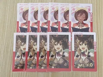 프로세카 에피카 20A 금박 MEIKO