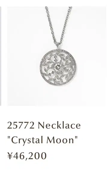 FOXEY Crystal Moon 목걸이 클리어