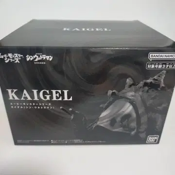 카이 젤 소프트 비닐