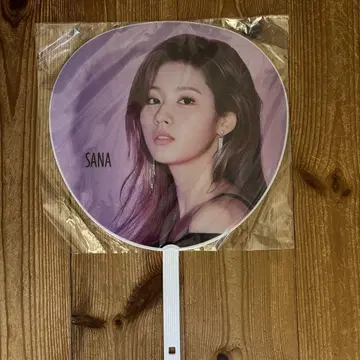 TWICE SANA 부채 TWICE WORLD TOUR 2019
