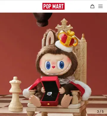 POP MART 러브 체크 메이트