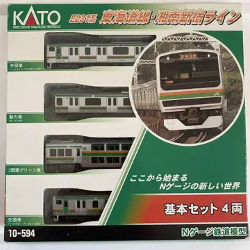 KATO E231계 도카이도선 기본 세트 4량