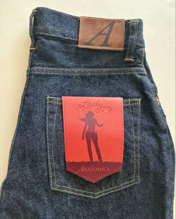 아나토미카 마릴린 ANATOMICA 618 Marilyn 26