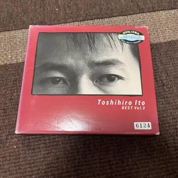 이토 토시히로 베스트 Vol.2