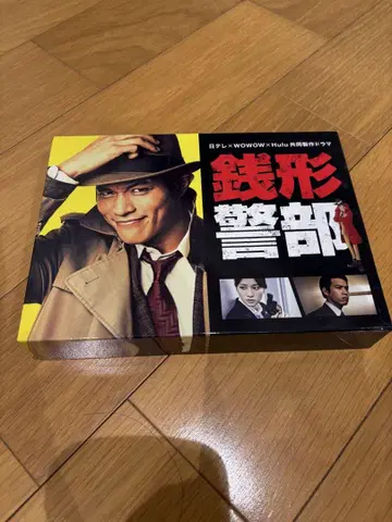 젠가타 경부 DVD 전 2장 세트, 소책자 포함