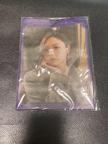 우메자와 미나미 '찬스는 평등하다' 캔뱃지 홀더
